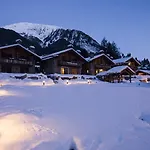 Au Coeur Des Neiges & Free E-bike Курортний комплекс 4*