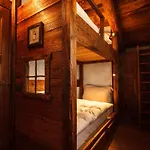 Au Coeur Des Neiges&spa Resort 4*